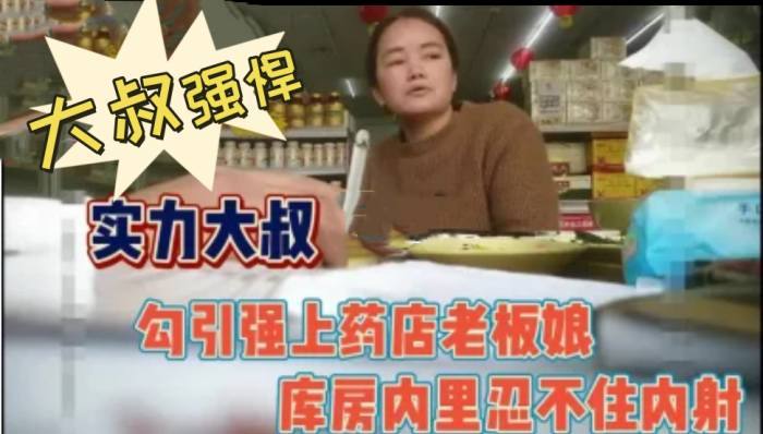 新作 [HD 4.50G] ABF298 性欲に支配された看護学生カップルの同棲中出し性交録。瀬緒凛