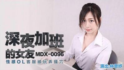 OF极品福利姬minichu最新爽片 粉乳嫩穴骑鸡巴上尽情磨豆浆