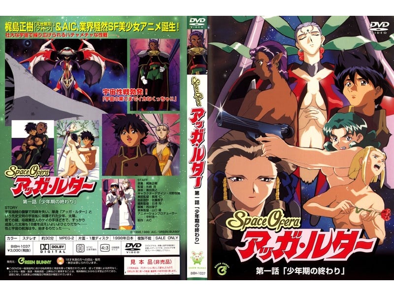 小宝寻花 180cm长腿女神第三场激情首播，极致诱惑高潮不断