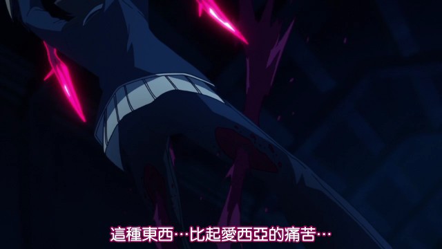 原創 [MP4 3.32G]MIDA351【破壊版】男子生徒全員の肉オナホ 公衆便所女教師 「一度だけなら 」学級崩壊する不良生徒からおっぱい見せたら真面目になるという言葉を真に受けた新任女教師が、輪 レ プされ肉便器に堕ちた日々