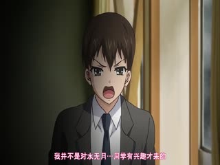 蘿莉臉龐大淫臀！ 飛鳥鈴 MMKZ059