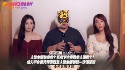異世界轉生到精靈酒場成為受歡迎型男 27ID018