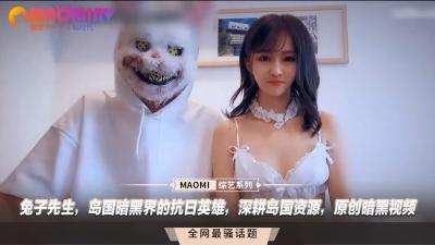 狂吸兒子晨勃肉棒淫亂繼母 愛田飛鳥 SODx成人小說改編系列 SDMU934