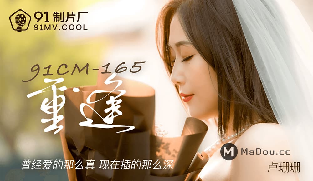 [SD 1.2G] [经典怀旧] SOE308 ギリモザ 逆ナンパ GAL 音羽レオン