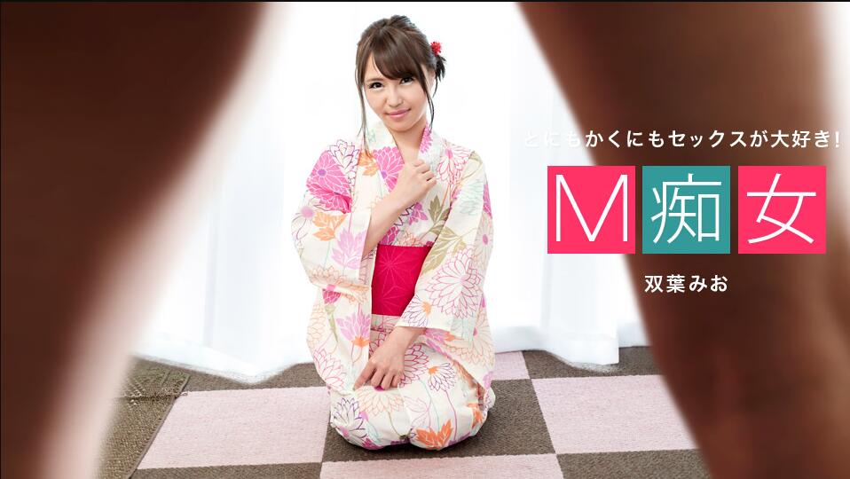 秀人網頂級女模 周慕汐 高價絕版資源流出 Part 10