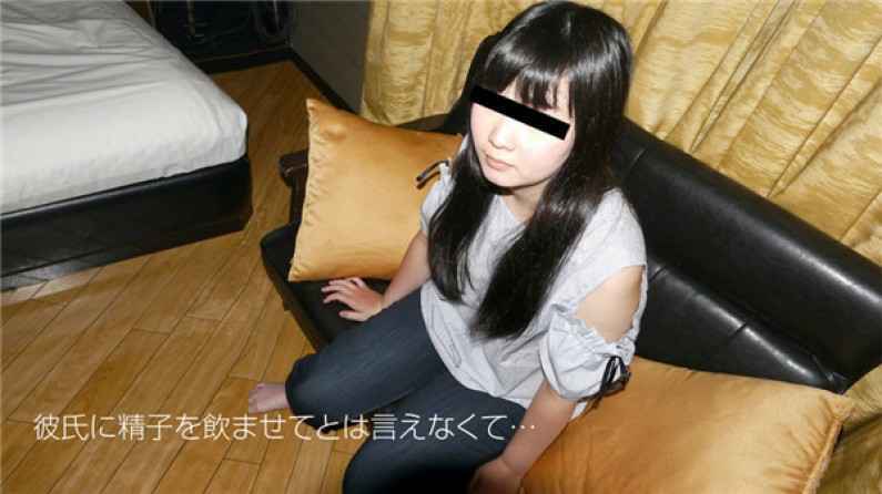 懷孕辣妹 HONB086