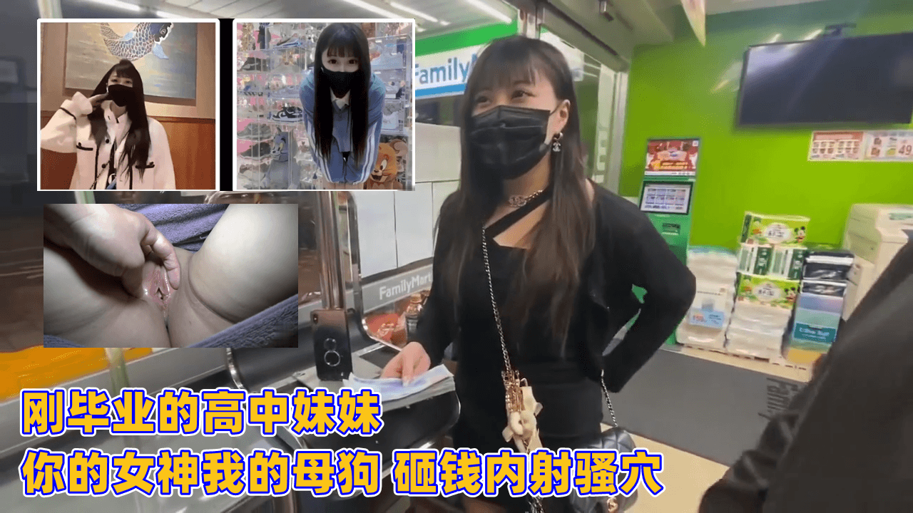 人妻代替丈夫撐起快倒澡堂全紀錄 三田杏 JUY622