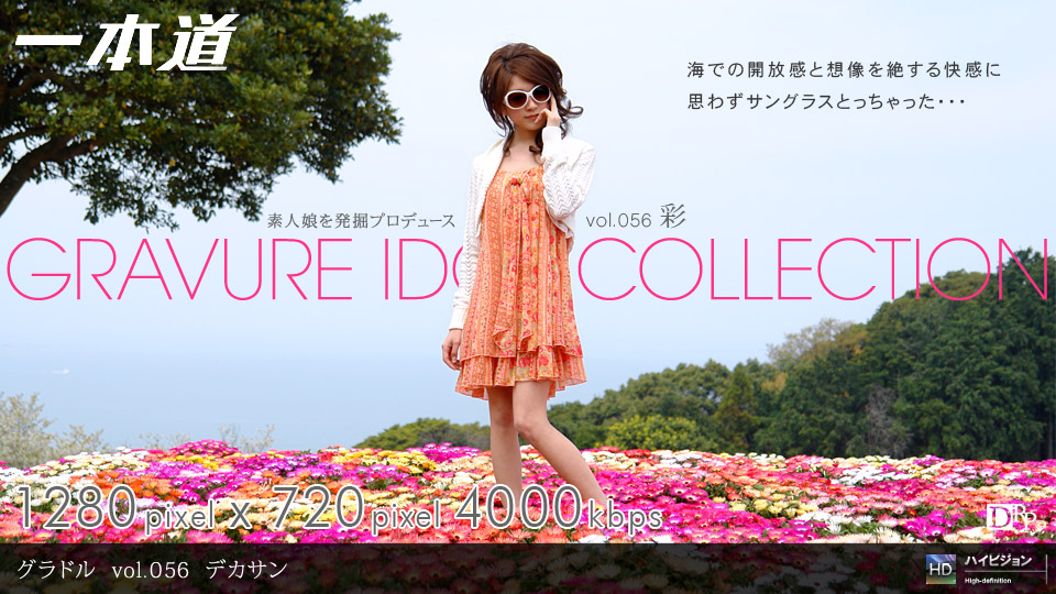 少女脸纹身小妹 居家全裸直播露出巨乳勾引狼友