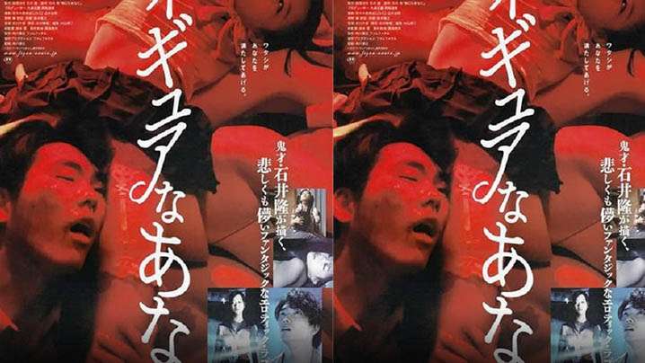 FC2PPV 4608171 男性初次潮吹 求求你，不要那样做 美女攻击龟头