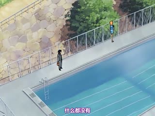 神山家的妻子 篠田優 Madonnax成人小說改編系列 JUY572