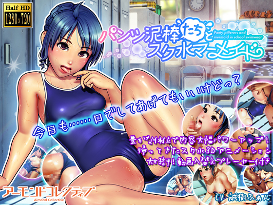 当着无能的老公的面，被小臂一样粗鸡巴的黑人牛了