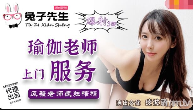 大亂交解禁！26根肉棒猛肏到噴精37連發 超亂交特別版 奧田咲 SSNI130