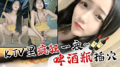 [HD] 538SWEET099 ぐみちゃん(19)