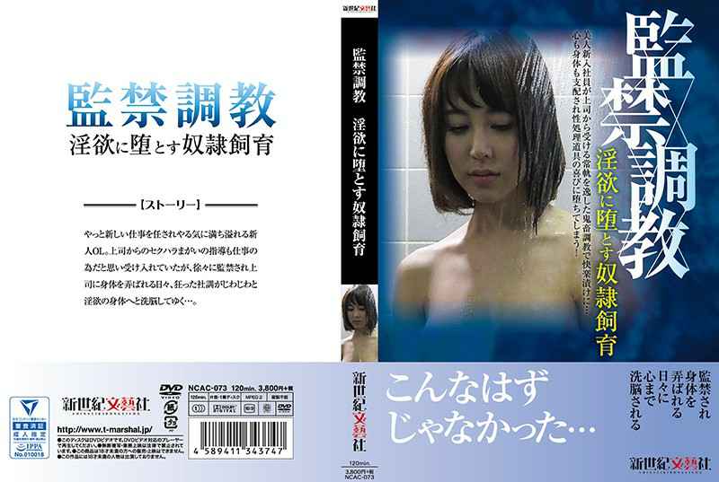 1.6K 29:38HD《意淫自己妹妹》乱伦大神周末带妹妹去茶馆喝茶直接按在桌子上长屌直捣嫩穴无水印高清原版