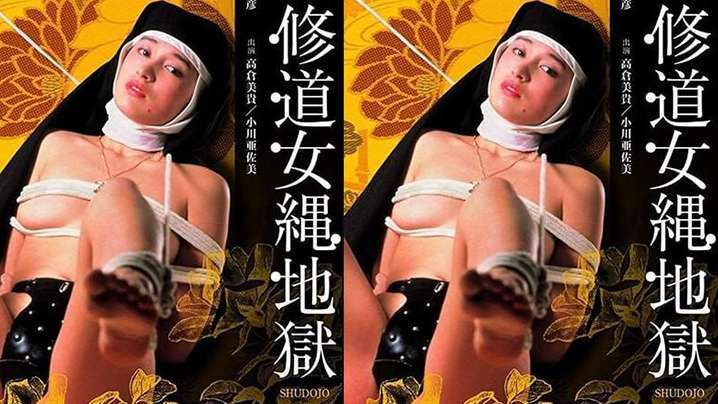 [亞洲無碼] [重磅福利] 饼干姐姐团圆变乱伦，表妹淫水精液灌满小穴滴满地 [46:19]