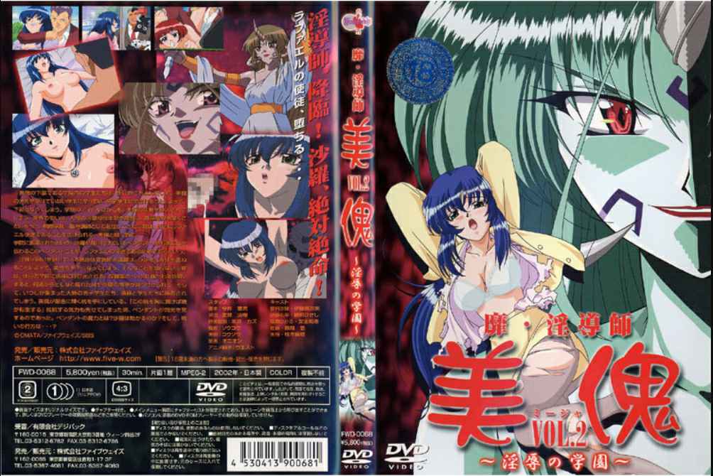 漂亮美女3P 身材不錯 被單男快速狂怼 爽的不行 這哥們操逼真猛