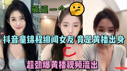 [亞洲無碼] 【好片分享】体育生内射啦啦队学妹[33:28]