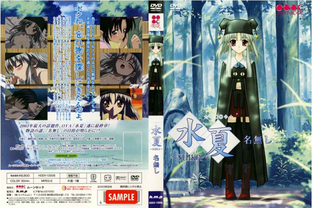 办公室剧情【一起互动听指挥】眼镜黑丝骚货制服诱惑 半推半就和男主在办公室里啪啪 一线天骚逼后入过瘾