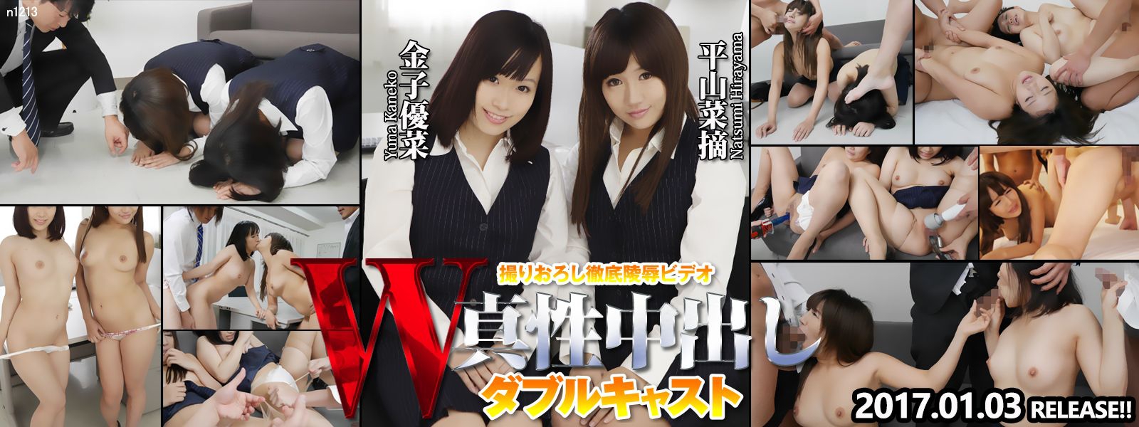 1.5K 29:59HD【MZ夫妻陌泽夫妻】电报付费内容 顶级绿帽找单男玩自己老婆 8 (4)