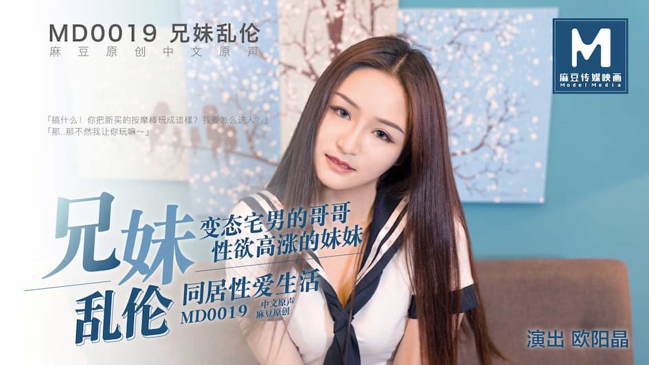 1.9K 13:07HD【冰凌紫萱】天生萝莉体，超级媚黑COS美少女28G二番福利⑤，车震打桩女上无套内射，小母狗太骚 (1)