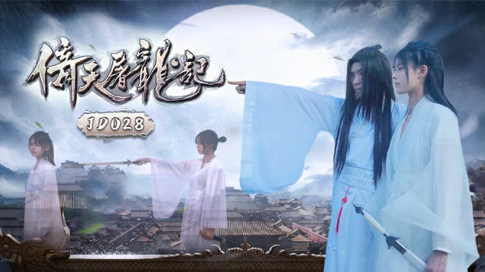 AI换脸刘亦菲化身美艳熟妇，痴乱性爱实录疯狂泄欲！