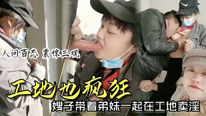 小母狗，完整版已上传至电报群