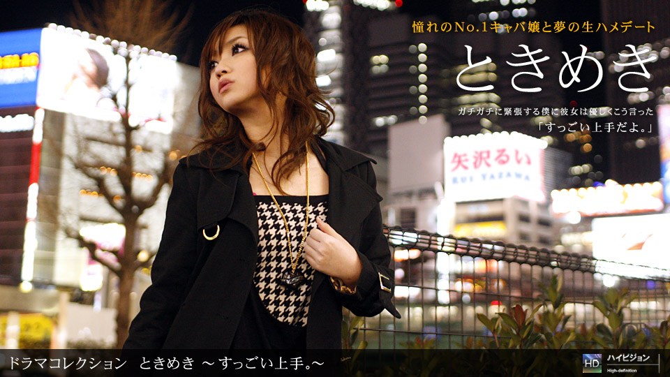 偷睡走大嫂 讓她興奮自願給肏到內射！ TEM044