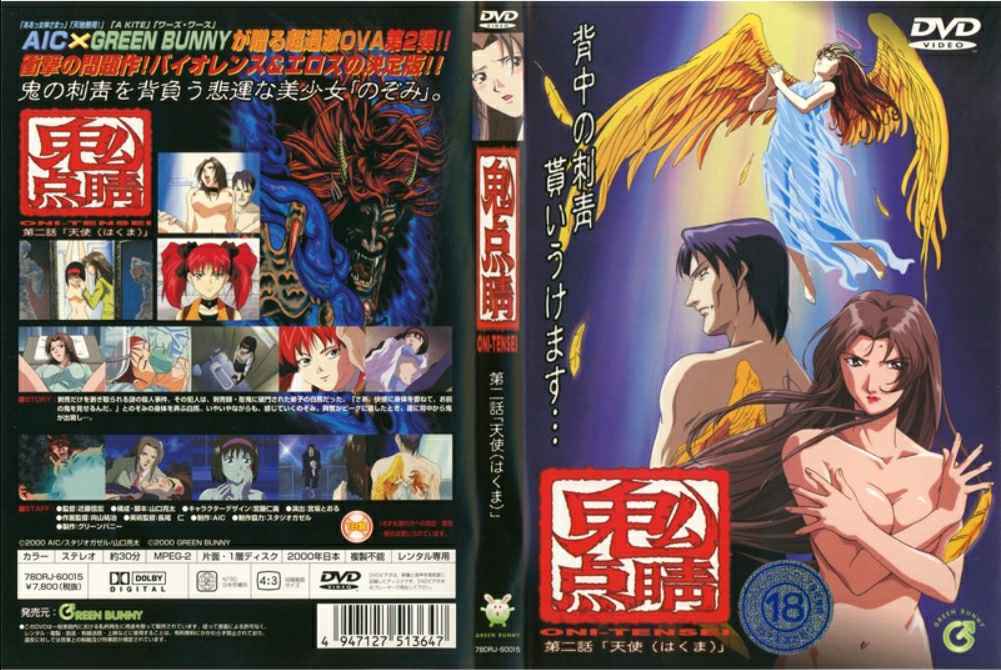 漂亮阿姨來我家過夜 小花真奈美 JUY039