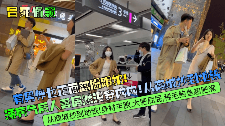 家政婊子用奶子勾引我 仙兒媛