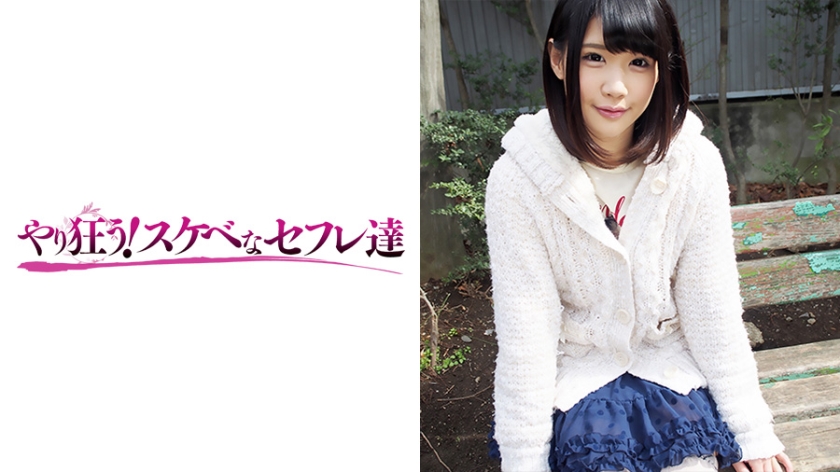 爛賭老公賤賣人妻 琪琪