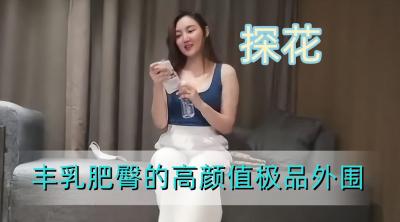 [亞洲無碼] 极品大奶少妇娍原创这亲戚们还不知道我肉体写的这些字 婚宴的第二天 新娘就迫不及待穿着中式婚礼制服自慰[116 MP4 623MB]