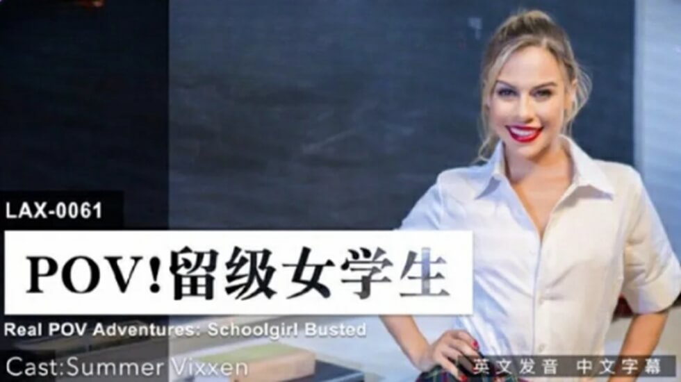 絕倫老頭輪姦肏翻巨乳人妻 III 波多野結衣 NITR228