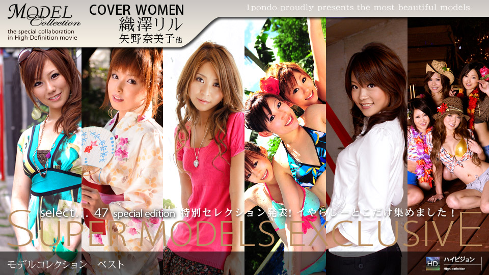 时间静止_狂草KTV天菜服务员射出