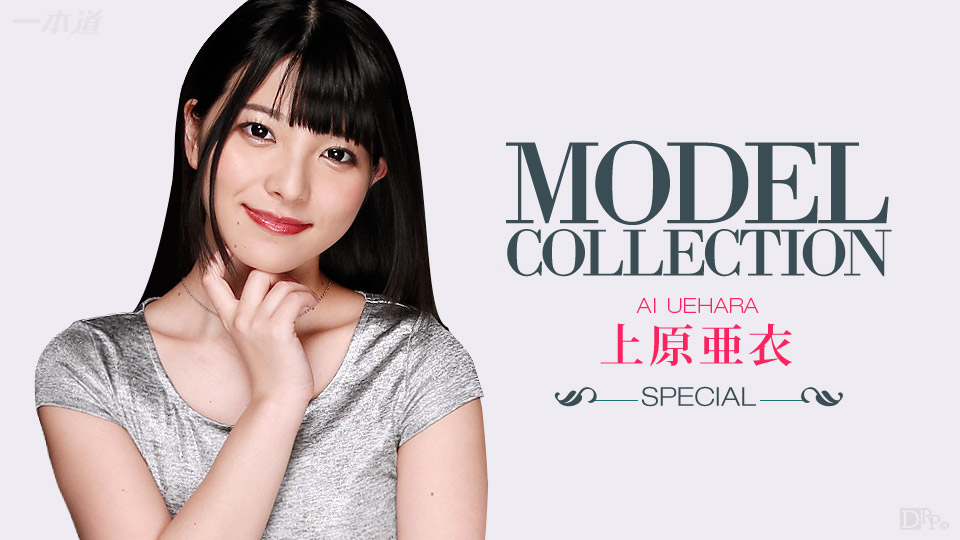 天美010 清纯少女孟若羽的肉穴深度服务，极致射精诱惑