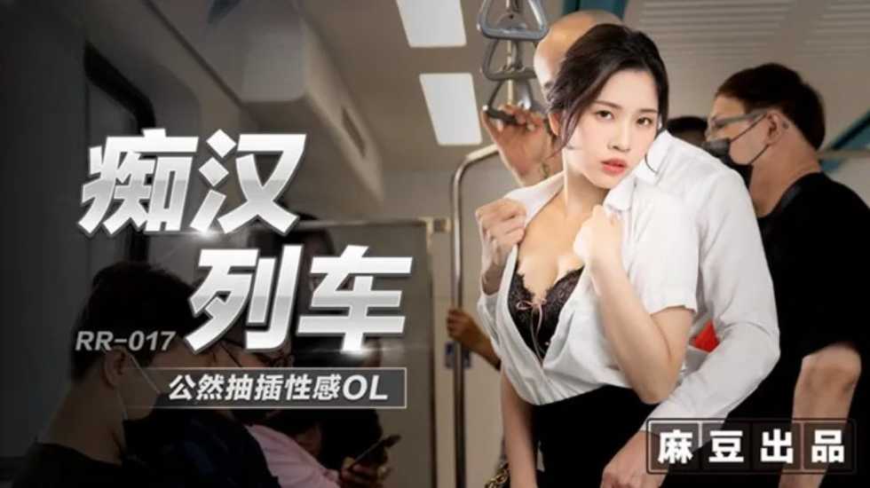 前後反差淫亂露臉騷婊 Part 178