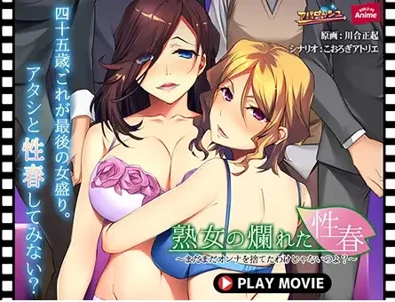 麻豆MD0048番号现场 李慕儿催眠调教绝技全曝光