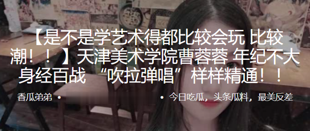 戀父辣妹跨過禁忌線 丘咲愛蜜莉 TYOD305