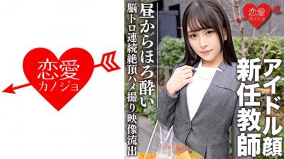 麻豆第30天 老mer诱惑带你30天解锁欲望激情计划 第5集