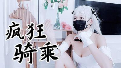 4.8K 2:20HD《极品反差女神泄密》露脸才是王道！高颜美鲍外围绿茶婊【月亮猫】付费解锁私拍，吃鸡足交啪啪供两位金主3P玩弄