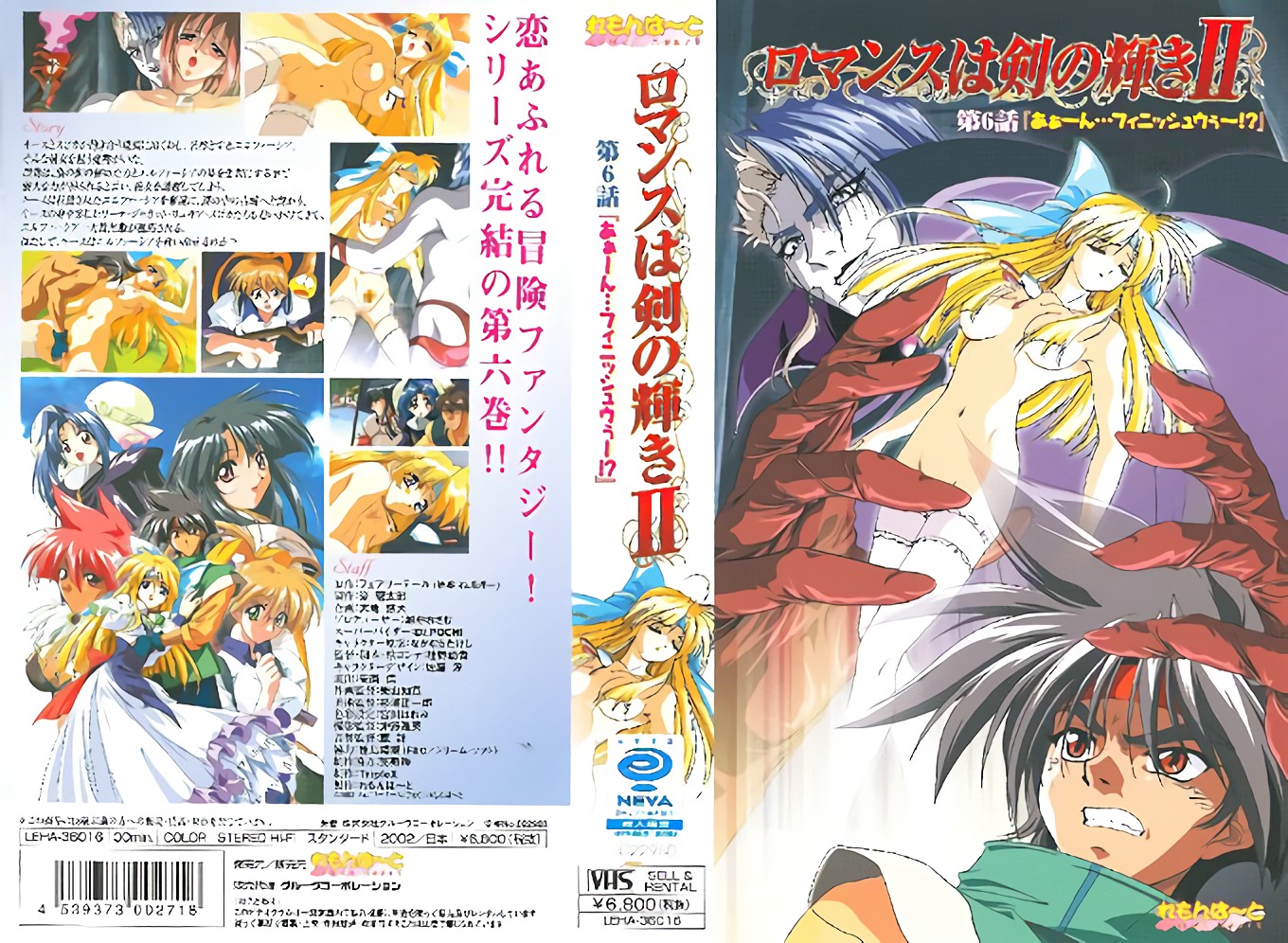 干06 德阳抖音主播，一个华子出来