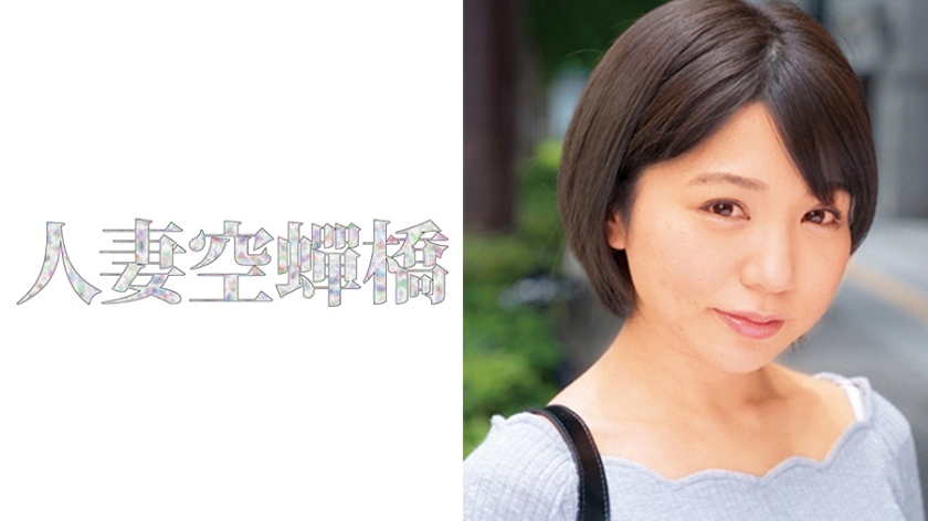 小可爱穿上超人衣服接受男人的调教玩弄