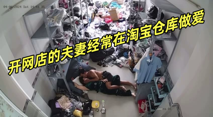 韩国尤物金雪炫化身热辣主播，真空上阵娇喘互动撩爆直播间！