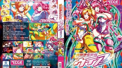 黑絲秘書騷氣外露 女上騎領導 王心悅