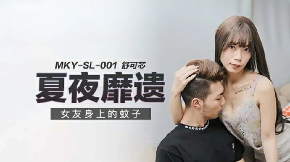 5.1K 7:02HD摄影师忽悠几个舞蹈培训班的学妹穿上丝袜拍摄被撕破丝袜咸猪手淫猥大胸眼镜妹被抠逼给摄影师打飞机 (2)