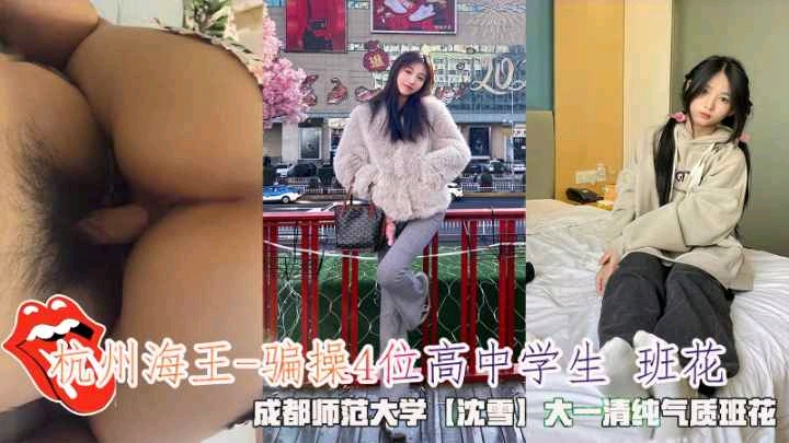 17K 2:14:36HD5月最新酒店摄像头偷拍精品极品双马尾小姐姐的废物男友无法勃起 小姐姐都急坏了费老劲才口硬骑坐啪啪