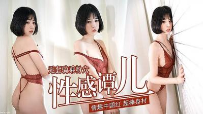 9.7K 57:42HD2025新黑客破解家庭网络摄像头偷拍年轻白领小夫妻的日常性生活喜欢早晚做爱