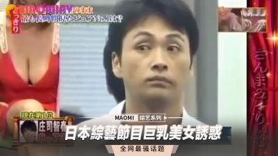 [HD 10.0G] KV179 [无码破解] 141分間ノンストップ撮影、ノーカット編集で生中出し23連発に！水野朝陽