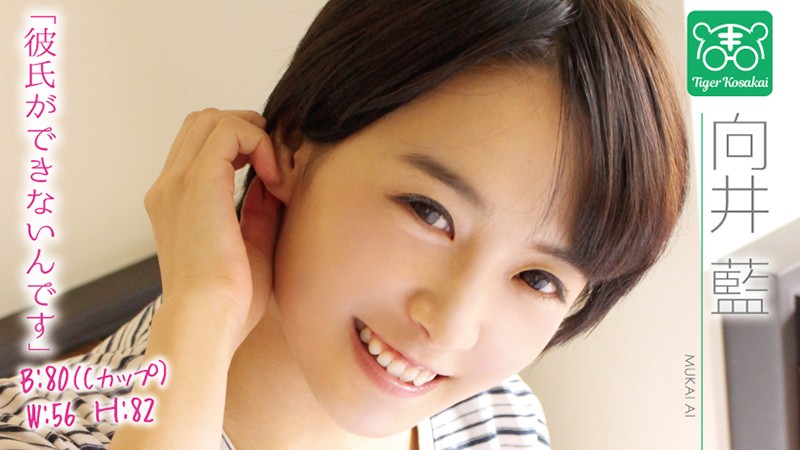 反差婊福利視頻1 Part E1752