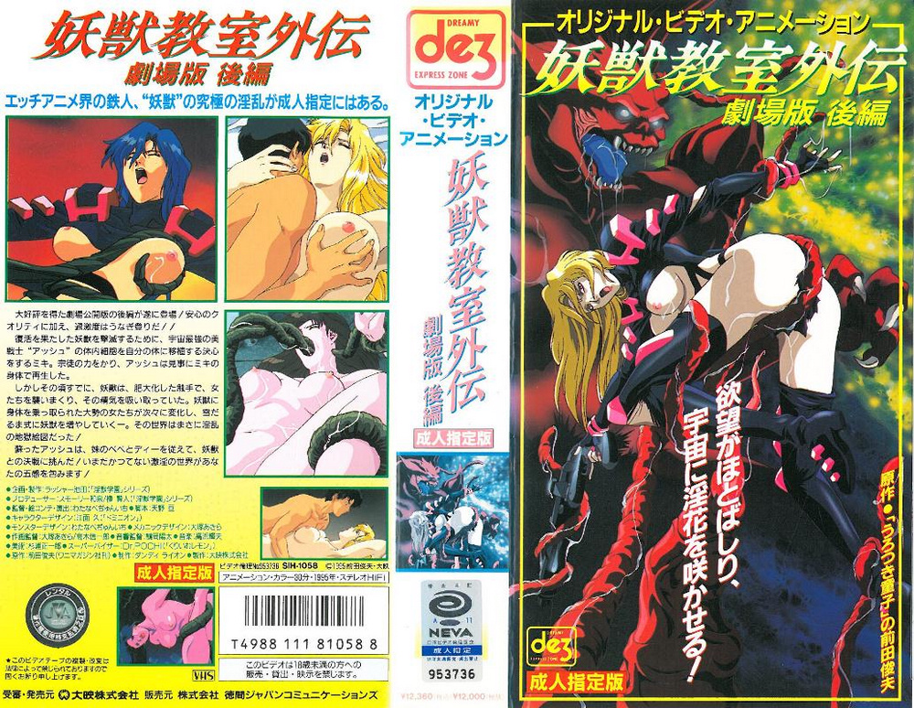 反差婊福利視頻1 Part E313