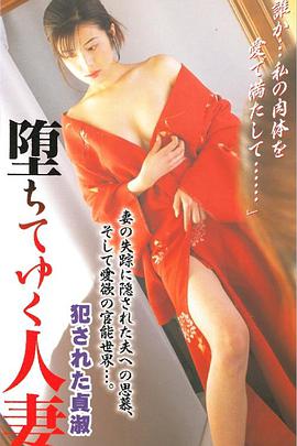 6.5K 30:49HD黑杰克无套抽插21岁女大生可惜嘴巴太小无法深含